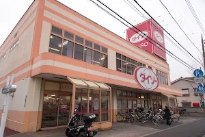 Daiso Takashimadaira image