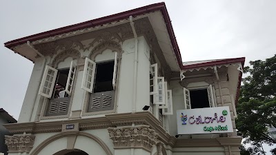 Photos of Calorie Cafe & Bakery