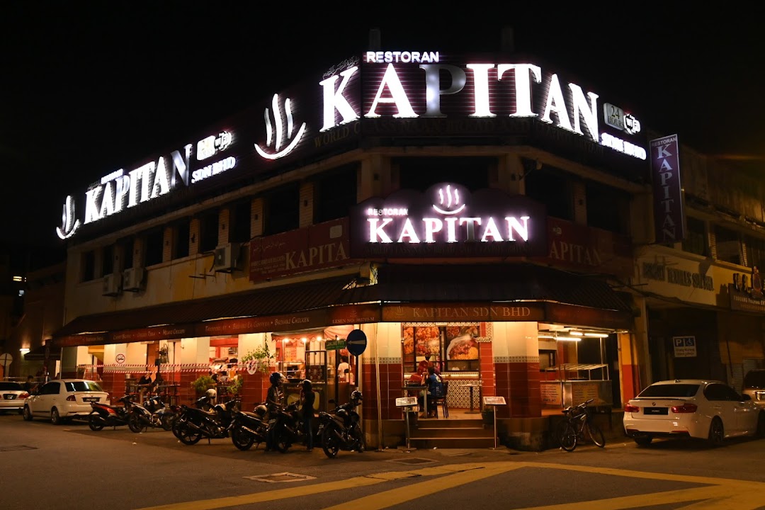 Kapitan Restaurant