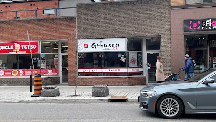 Gokusen Sushi & Noodle Bar Japanese Food Restauran - 280 Elgin St #5, Ottawa, ON K2P 1M2, Canada