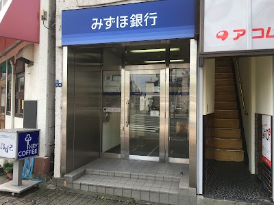 みずほ銀行 木場駅前出張所