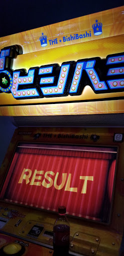 Video Arcade «Game Nest», reviews and photos, 4545 W Spring Mountain Rd #104, Las Vegas, NV 89103, USA