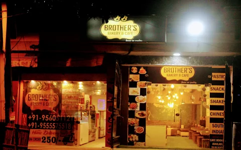 BROTHERS BAKERY and Cafe : focus on quality image