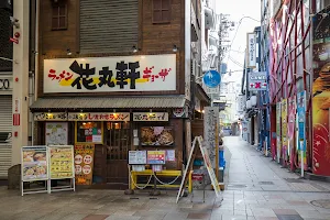 Hanamaruken Namba Hozenji image