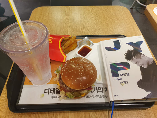 맥도날드 서울동묘역점