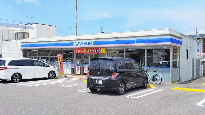 ローソン 東温横河原店