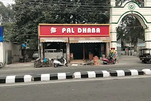 Pal Dhaba image