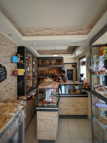 Milos Bakery