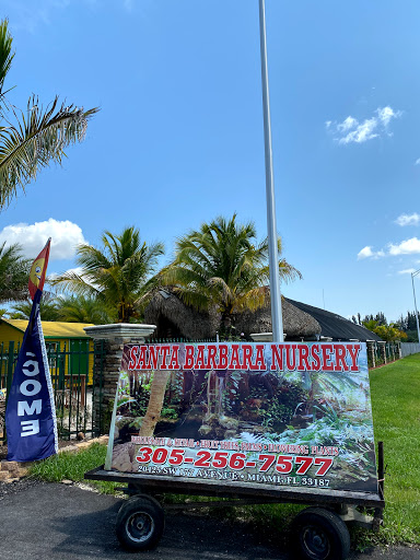Landscape Designer «Santa Barbara Nursery», reviews and photos, 20425 SW 177th Ave, Miami, FL 33187, USA