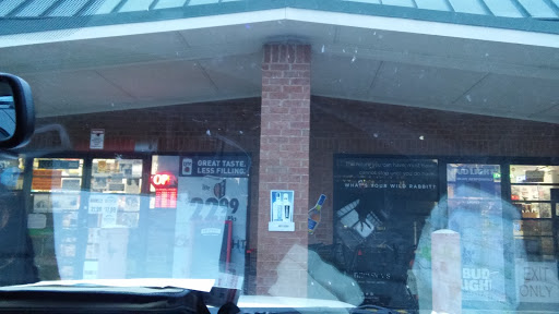 Liquor Store «Lovejoy Package Store», reviews and photos, 2160 Talmadge Rd, Hampton, GA 30228, USA