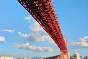 Wakato Bridge image