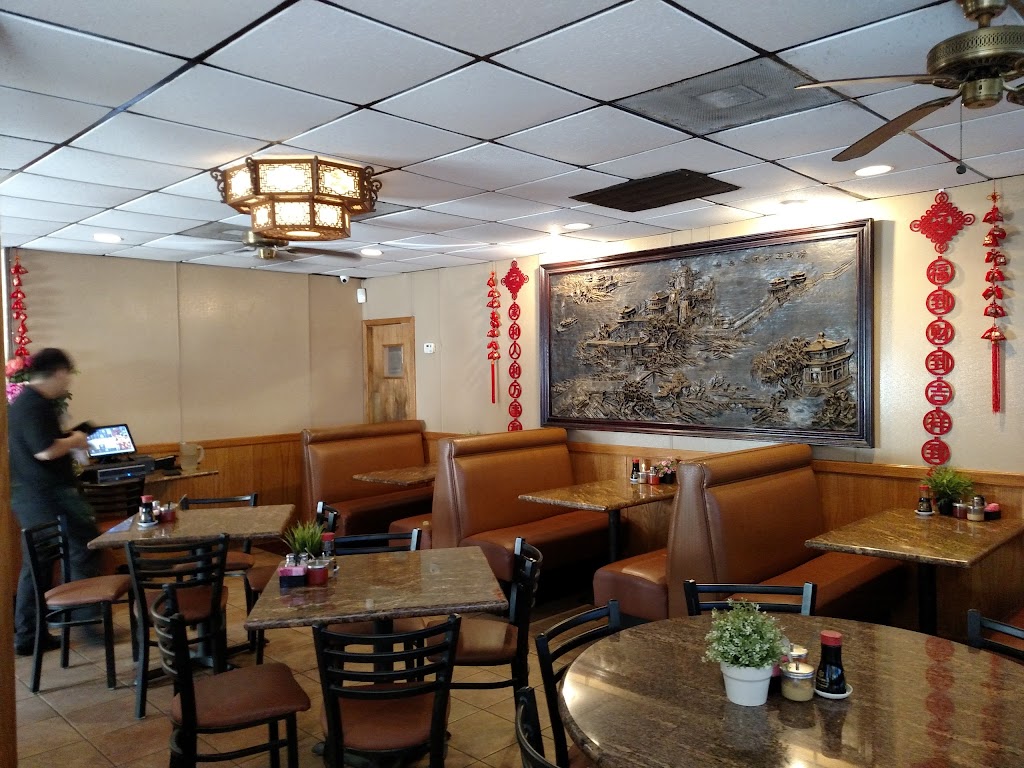 Eastern Chinese Restaurant 77018