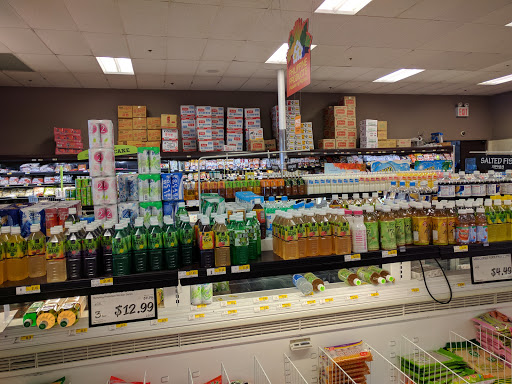 Korean Grocery Store «H Mart», reviews and photos, 371 N Central Ave, Hartsdale, NY 10530, USA