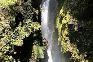 Todoroki Falls image