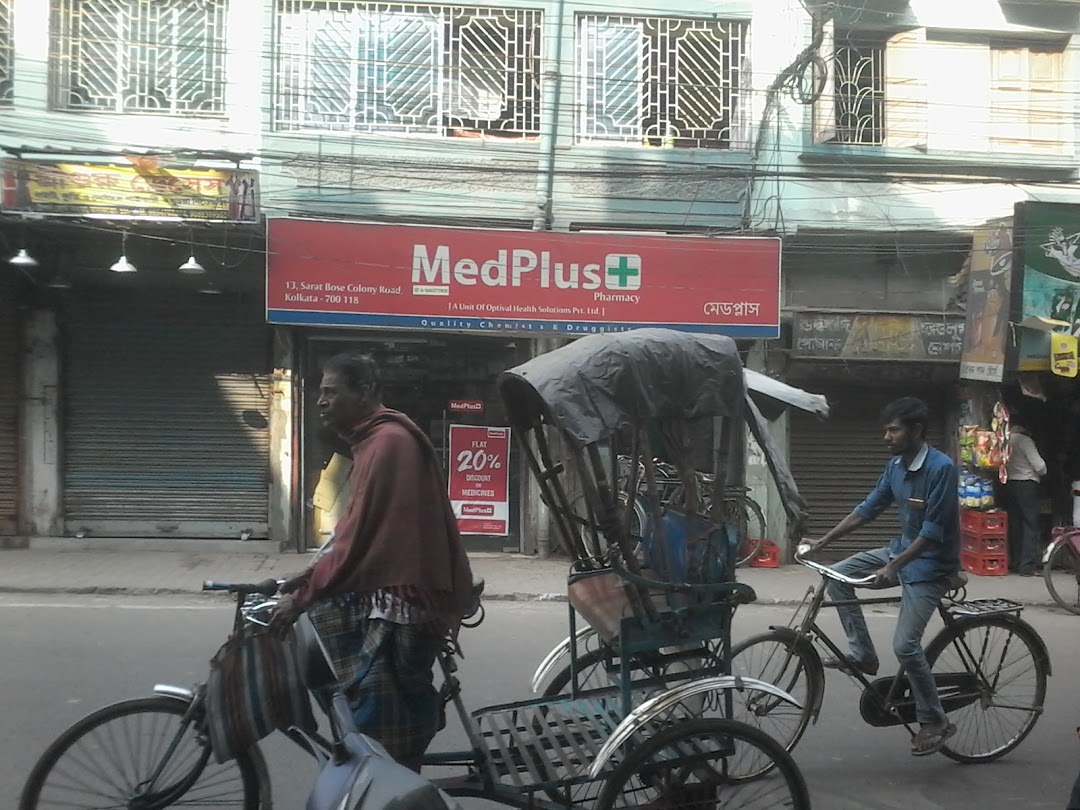 Med Plus Pharmacy