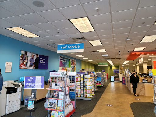 Print Shop «FedEx Office Print & Ship Center», reviews and photos, 77 Boston Turnpike, Shrewsbury, MA 01545, USA