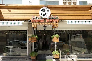 RoboChef Restaurant image