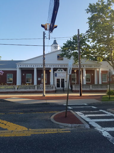 Post Office «United States Postal Service», reviews and photos, 55 Gerard St, Huntington, NY 11743, USA