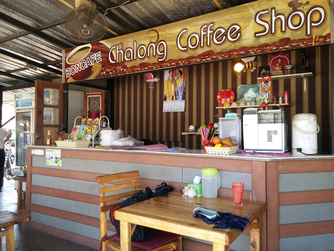 Chalong Coffee Shop