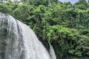 Umkrem Waterfalls image
