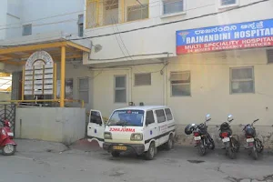Rajnandini Hospital image
