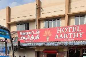 Hotel Aarthi image