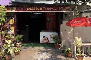 harshas malnad cafe image