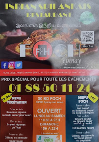 RESTAURANT FOCH Indien (இலங்கை இந்திய உணவகம்) à Épinay-sur-Seine carte