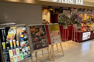 YEBISU BAR 樹モールプラザ川口店 image