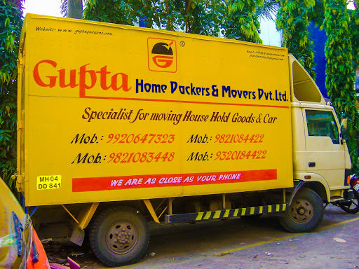 Gupta Home Packers & Movers Pvt.Ltd