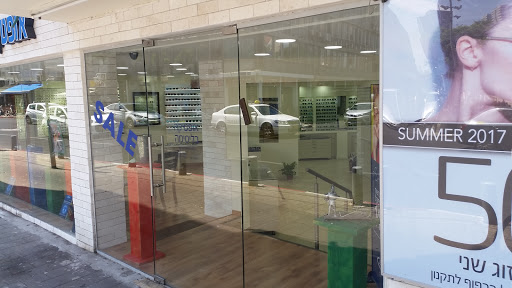 Cheap opticians Tel Aviv