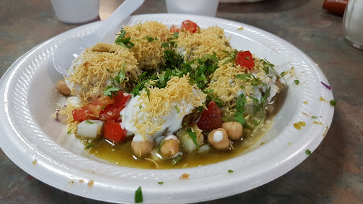 Taj Chaat House