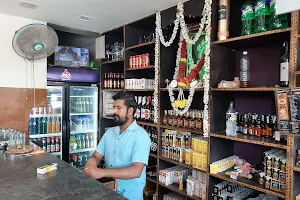Balaji Bar and Restaurant image