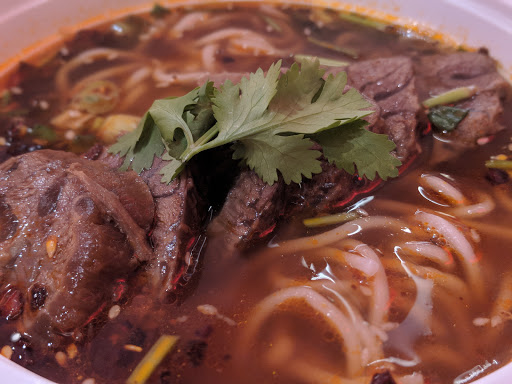 Cafe «Kulu Desserts», reviews and photos, 86-55 Broadway, Elmhurst, NY 11373, USA