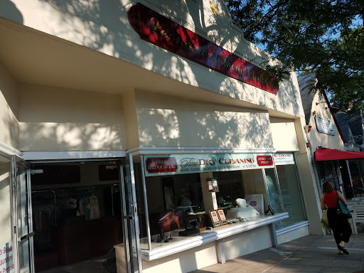 Dry Cleaner «Leonard Anthony Cleaners», reviews and photos, 10 Oak St, Ridgewood, NJ 07450, USA