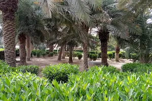 Sulaibikhat Public Park image