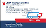 Usha Travel Services
