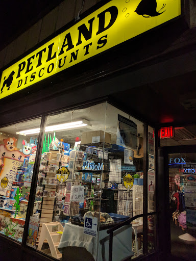 Pet Supply Store «Petland Discounts - Austin Street», reviews and photos, 70-44 Austin St, Queens, NY 11375, USA