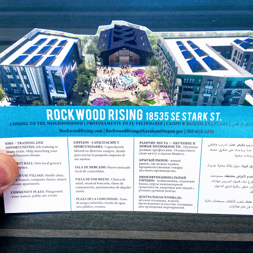 Commercial Printer «Minuteman Press of Gresham», reviews and photos, 1200 NE 8th St, Gresham, OR 97030, USA