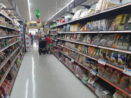 Korean Grocery Store «Lotte Plaza Market - Gaithersburg», reviews and photos, 221 Muddy Branch Rd, Gaithersburg, MD 20878, USA