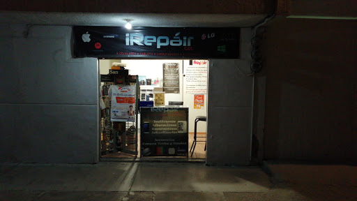 REPACION DE CELULARES 