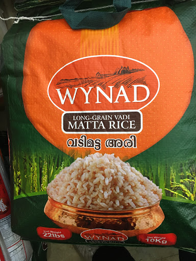 Supermarket «Everest Supermarket», reviews and photos, 208 Churchmans Rd, New Castle, DE 19720, USA