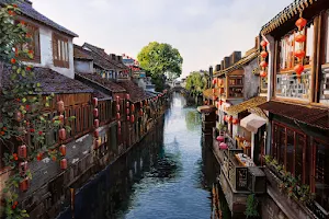 Xitang Ancient Town （South Gate） image