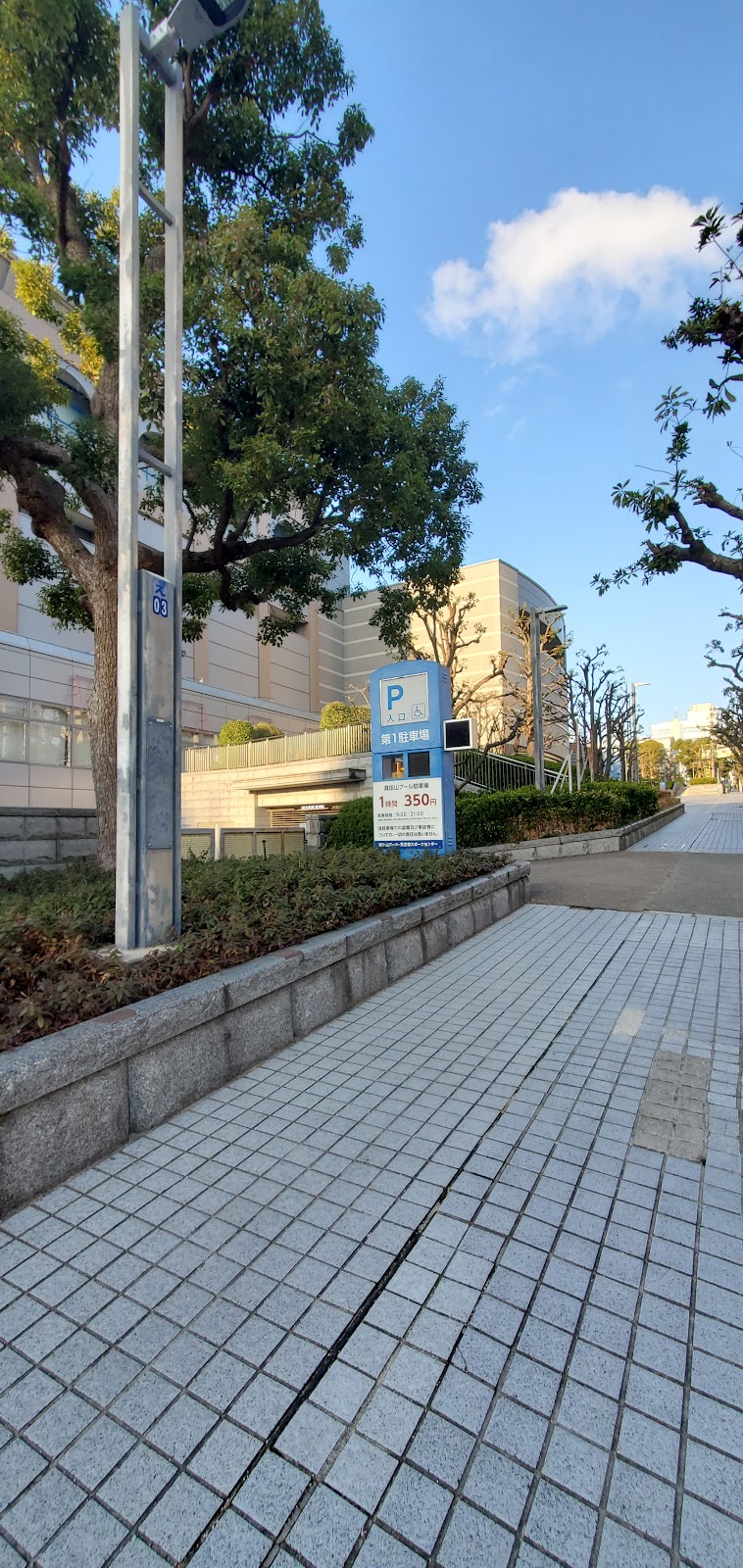 真田山プール第一駐車場
