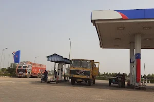 Hindustan Petroleum image
