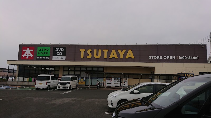 TSUTAYA フジグラン石井店