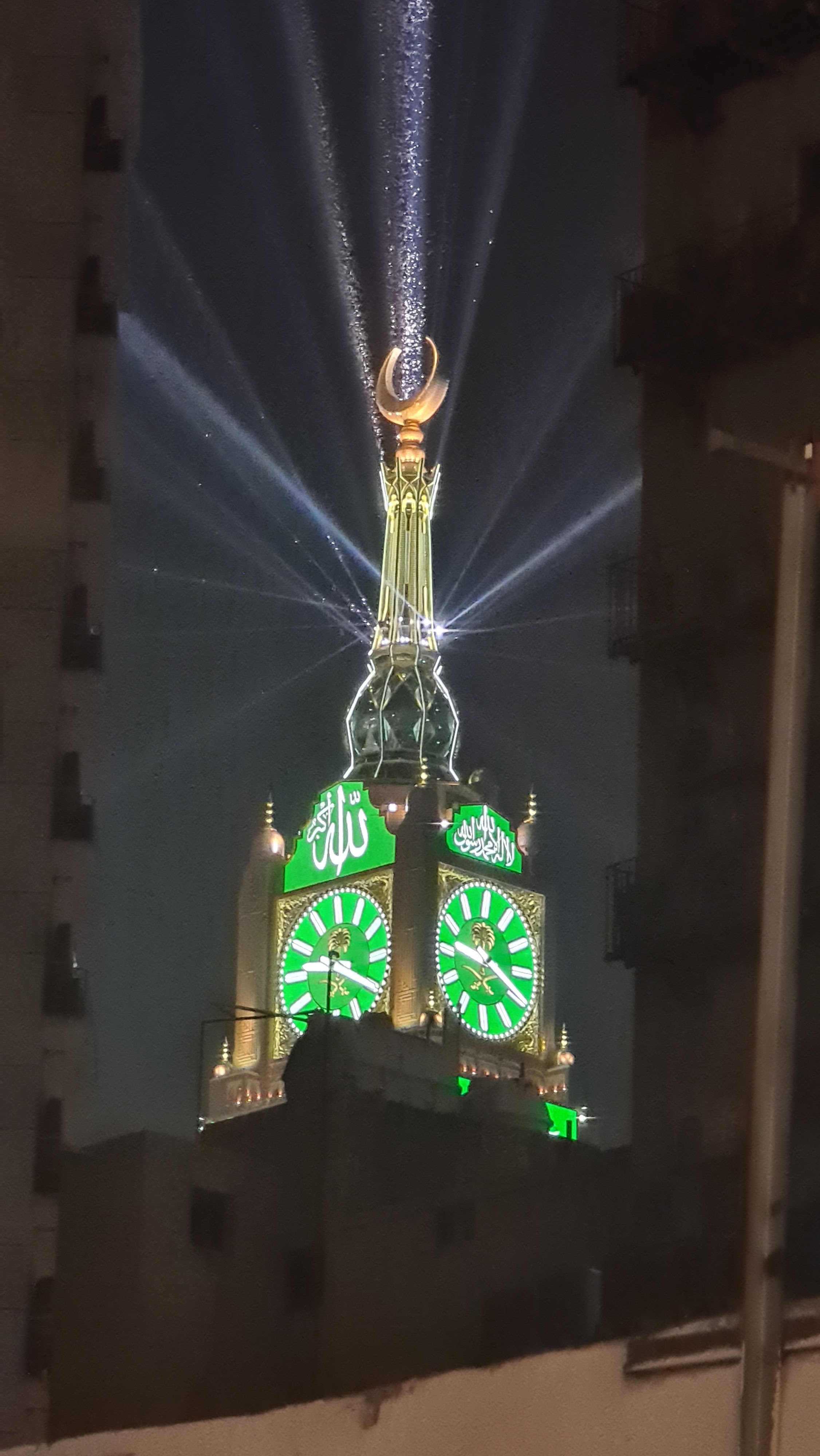 Photo n° 1 de l'avis de Doha. fait le 24/04/2023 à 11:14