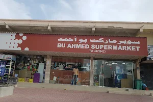 Bu Ahmed Supermarket image
