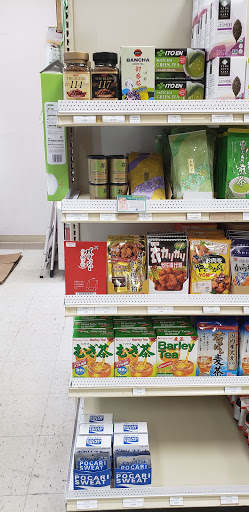 Japanese Grocery Store «Tomato Japanese Grocery Store», reviews and photos, 2359 Windy Hill Rd SE #250, Marietta, GA 30067, USA