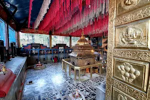 Kamaladi Ganesh Temple image